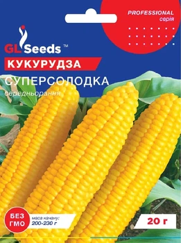Насіння GL Seeds Кукурудзи Суперсолодке Середньорання 20г