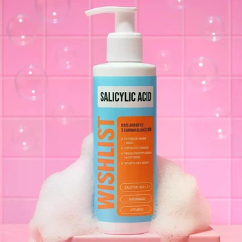 Гель для душу з саліциловою кислотою WiSHLiST SHOWER GEL SALICYLIC ACID, 200 мл