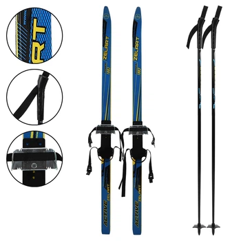 Лыжи беговые детские в комплекте с палками Zelart 0881-120B Blue-Yellow