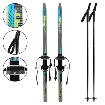 Лыжи беговые детские в комплекте с палками Zelart 0881-120B Grey-Blue-Neon Green