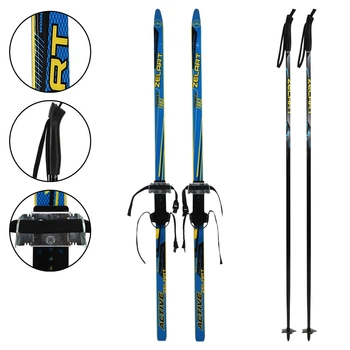 Лыжи беговые подростковые в комплекте с палками Zelart 0881-150B Blue-Yellow