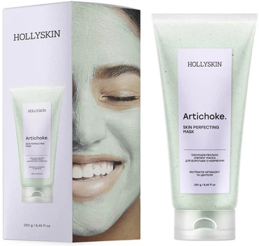 Skin Perfecting Mask Artichoke Охолоджувальна ліфтинг маска для боротьби з набряками Hollyskin 250ml