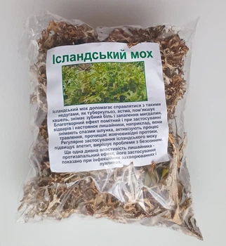 Карпатський чай Ісландський мох 40 грм
