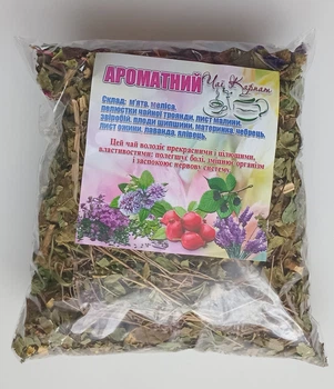Карпатський чай Ароматний 100 грм