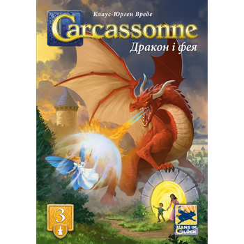 Настільна гра Feelindigo Каркасон: Дракон Та Фея (Carcassonne: The Princess And The Dragon) (доповнення) (укр) ( FI25068 )