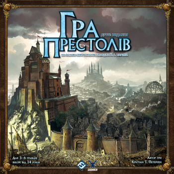 Настільна гра Geekach Games Гра Престолів: Друге Видання (A Game Of Thrones: The Board Game Second Edition) (укр) ( GKCH187gt )