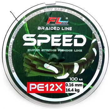 Шнур SPEED PE12X 0,16 16,4кг 100м