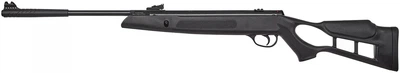 Винтовка пневматическая Optima Striker Edge кал. 4,5 мм