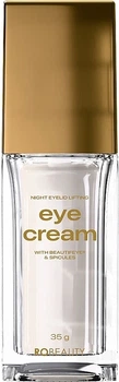 Дерматологічний крем для підтяжки повік BEAUTIFEYE Ro Beauty Eye Cream With Beautifeye & Spicules 35g