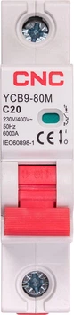 Модульний автоматичний вимикач CNC Electric YCB9-80M 1P C20 6ka (NV821433)