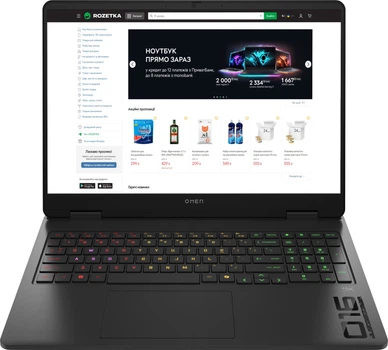 Ноутбук HP OMEN Gaming 16-ap0028ua (C9SA5EA) Shadow Black