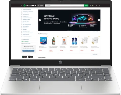 Ноутбук HP 14-ep1032ua (C9MZ1EA) Natural Silver