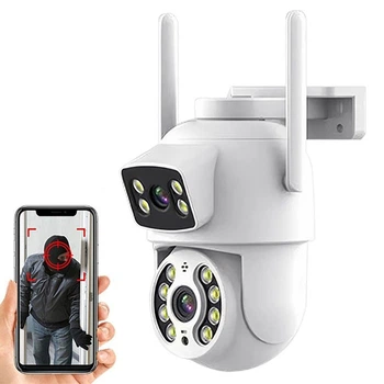 Wi-Fi камера видеонаблюдения, 4Mp(2*2Mp)