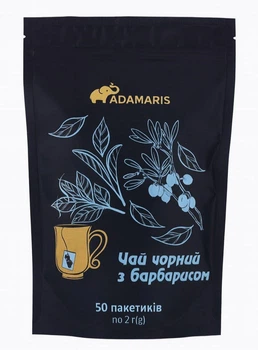 Чай Adamaris "Чорний з барбарисом" 50 пакетиків