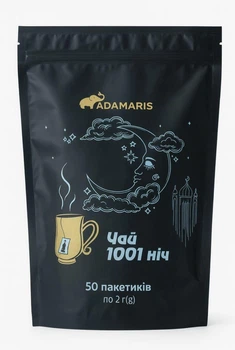 Чай Adamaris "1001 ночь" купаж черного и зеленого чая 50 пакетиков