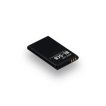 Аккумулятор для Nokia 105 / BL-5CB AAAA no LOGO