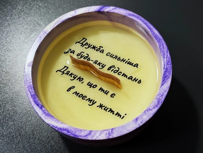 Свеча ароматизированная в кашпо с тайной надписью CND-D105-M05-VWH