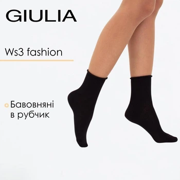 Жіночі бавовняні шкарпетки в рубчик Giulia WS3 FASHION 060 36/40 чорні Black шкарпетки в рубчик бавовняні жіночі класичні