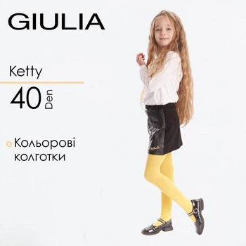 Классические детские колготки Giulia KETTY 40 152/158 Yellow moon, колготки из микрофибры