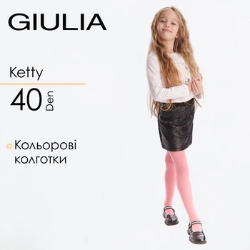 Класичні дитячі колготки Giulia KETTY 40 152/158 Pink-rosa,колготки з мікрофібри