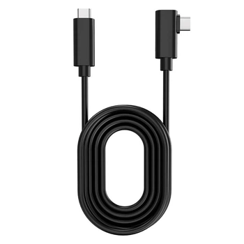 Кабель Oculus Link USB-C 3.2 Type-C 5 м для Quest 2/3/Pro/Pico 4 с передачей данных Чёрный ( код: CC-5mGB )