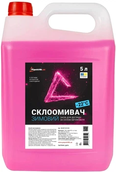 Зимний омыватель стекла Poputchik -22 °С 5 л (20-037-22-5-IS)