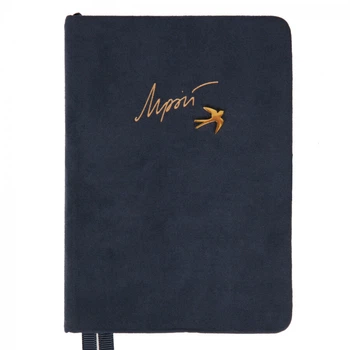 Ежедневник Leo Planner Dream "Мрій - Ластівка" 2026 А6 176 листов т/обкл т-синий (252708)