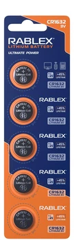 Батарейки Rablex CR1632 3V 5 шт