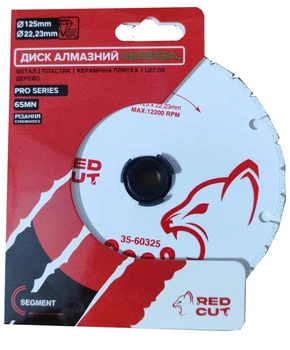 Диск алмазний UNIVERSAL, метал-пластик-плитка-дерево, 125x22,23х1,8 мм, "Red Cut" 35-60325