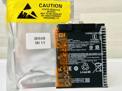 Акумулятор Xiaomi Redmi Mi 11 BM4X 4600 mAh Original PRC