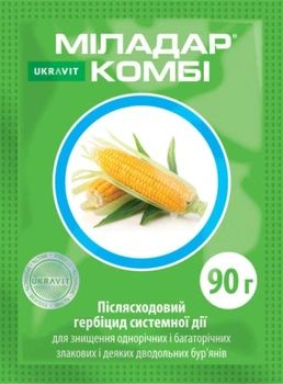 Гербіцид Укравіт Міладар Комбі по посівах кукурудзи 90 г
