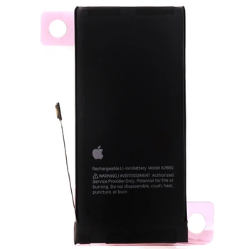 Аккумулятор для Apple iPhone 13 Mini, без ошибки с лого - Real деталь