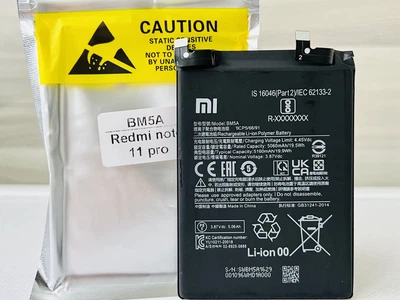 Аккумулятор Xiaomi Redmi Note 11 Pro BM5A з ємністю 5160 mAh Original PRC