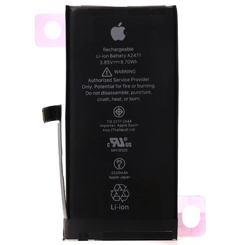 Посилений акумулятор iPhone 12 Mini 2520 mAh без помилки в налаштуваннях Dongguan Original PRC