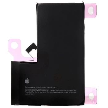 Аккумулятор для Apple iPhone 15 Pro Max, Real деталь