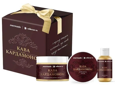 Подарунковий парфумований набір для тіла Mermade "Кава з кардамоном", 3 продукти