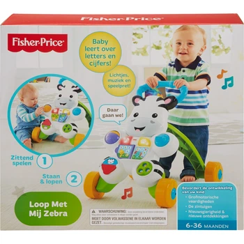 Каталка-ходунки Fisher-Price Walk with me зебра 4580985 (0887961256390)
