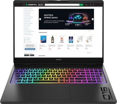 Ноутбук HP OMEN MAX Gaming 16-ak0010ua (C9RZ5EA) Shadow Black