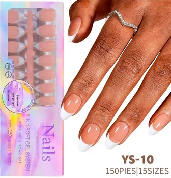 Гелевые типсы для наращивания Soft Gel с французским маникюром миндаль М глянец 150 шт бежевые с белым френчем (010)