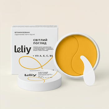Вітамінізовані гідрогелеві патчі під очі ORNER X Leliy «Світлий погляд»