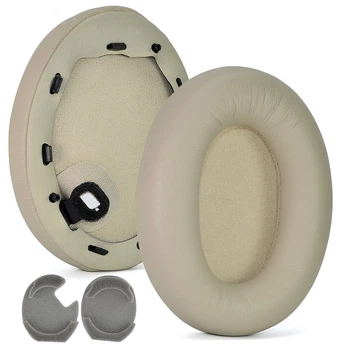 Амбушури для Sony 1000XM4 Beige