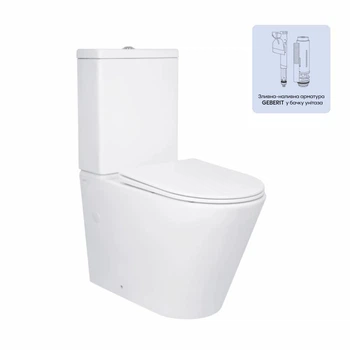 Унитаз напольный Qtap Swan Ultra Quiet с сиденьем Soft-close 640x360x835 мм QT16222182TW White
