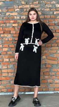 Женский костюм кофта юбка черный с белым