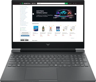 Ноутбук HP Victus Gaming 15-fb3075ua (C9RZ2EA) Mica Silver
