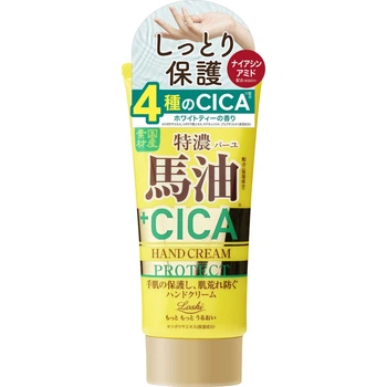 Крем для рук Loshi з кінською олією та CICA Protect