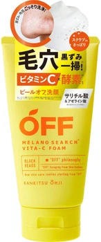 Пінка з вітаміном C KANKITSU OHJI Melano Search Vita-C Foam