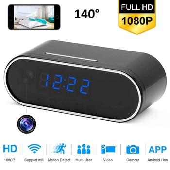 Настольные смарт-часы Seuno Z10 Wide-Angle 140°, Wi-Fi видеомониторинг Full HD 1080P No Brand (GS362)