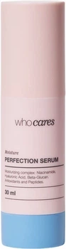 Мультивитаминная сыворотка для лица с инкапсулированным витамином C whocares Shining C-Capsule Serum 30 ml