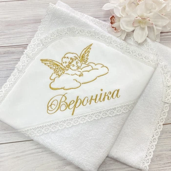 Именная махровая крыжма для крещения Вероника 95*95см