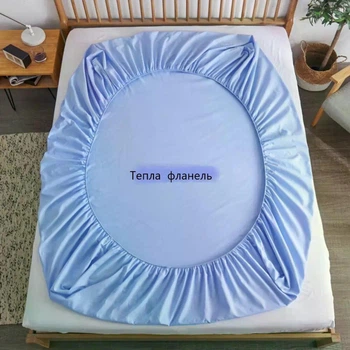 Простынь на резинке теплая фланель Премиум Василькова ,100% хлопок 90*190*20